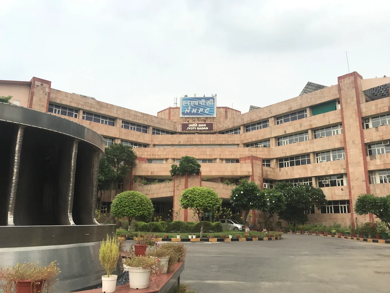 NHPC Limited manufacturing company in Faridabad.