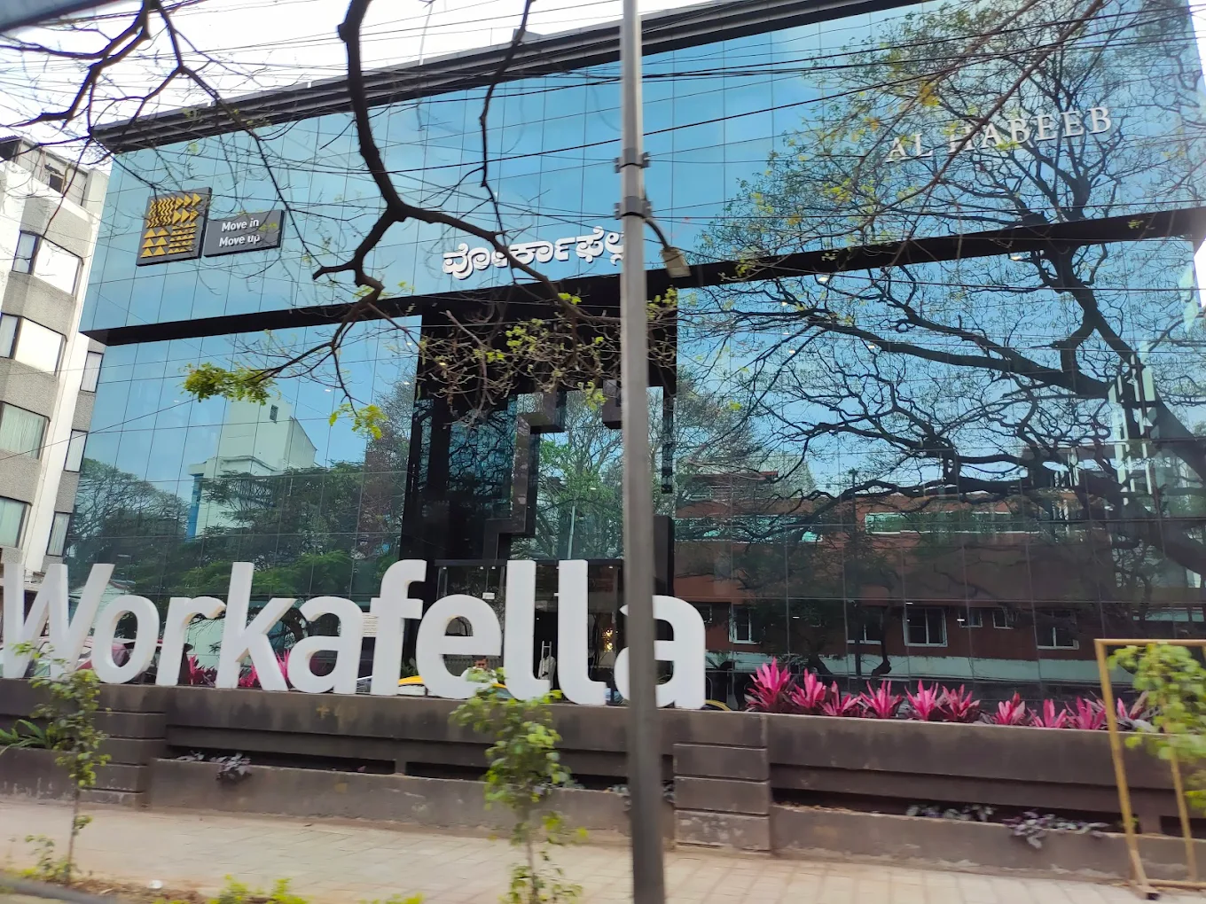 Workafella Infantry Road in Vasanth Nagar offering premium coworking space in Bangalore 1.